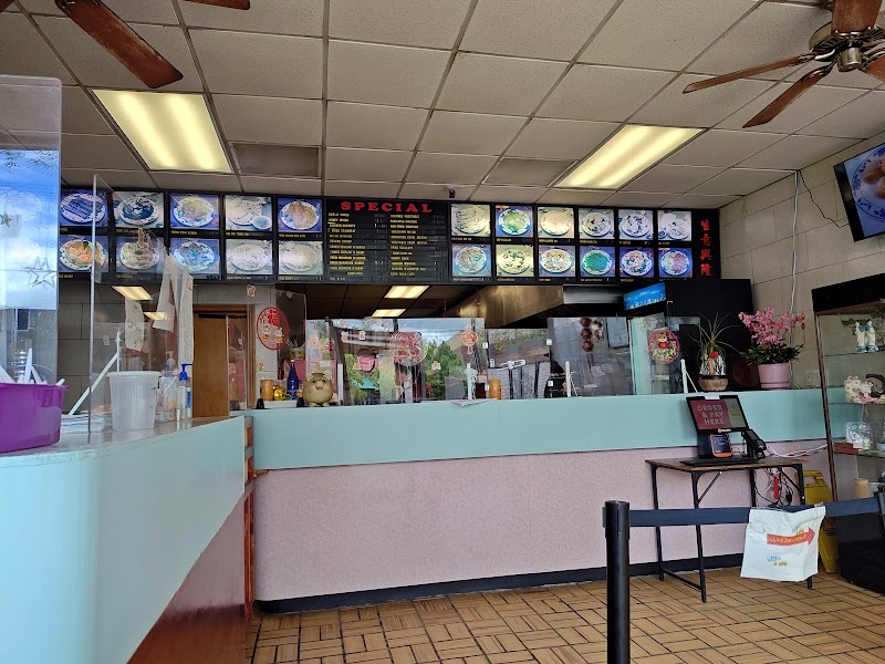 Chinatown Kitchen
