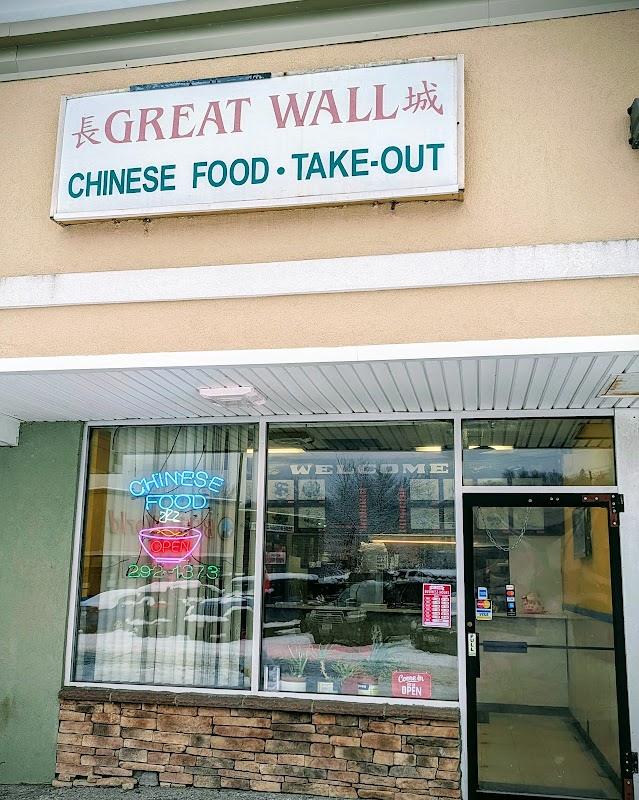Great Wall
